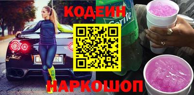 MDMA Кунгур