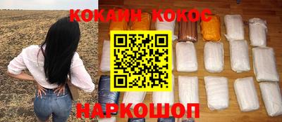 MDMA Кунгур