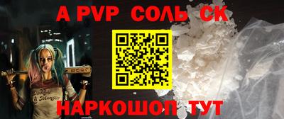 MDMA Кунгур