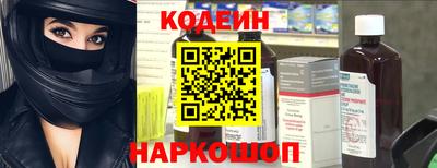 Альфа ПВП Кумертау