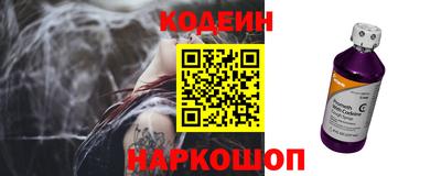 Альфа ПВП Кумертау