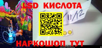 MDMA Кунгур