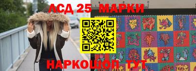 наркотики Кулебаки