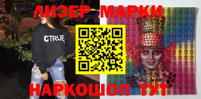 MDMA Кунгур