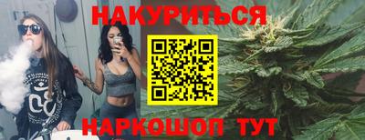 Альфа ПВП Кумертау