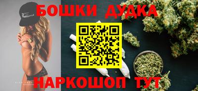 MDMA Кунгур