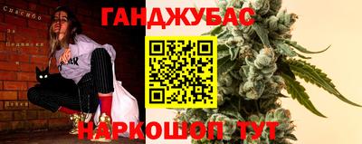 Альфа ПВП Кумертау