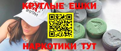 Альфа ПВП Кумертау