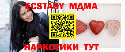 наркотики Кулебаки