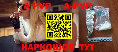 MDMA Кунгур