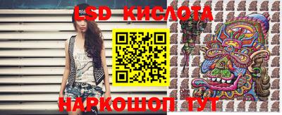 наркотики Кулебаки