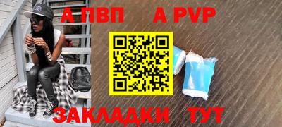 MDMA Кунгур