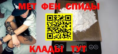 MDMA Кунгур