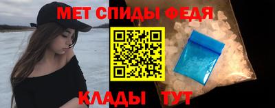 наркотики Кулебаки