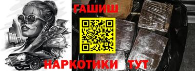 Альфа ПВП Кумертау