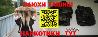 MDMA Кунгур