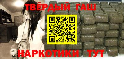 Альфа ПВП Кумертау