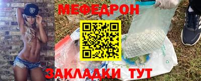 наркотики Кулебаки