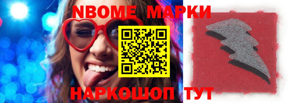 LSD-25 экстази кислота  Лсд 25 экстази ecstasy  ЛСД экстази  Вход с VPN  Кинель 